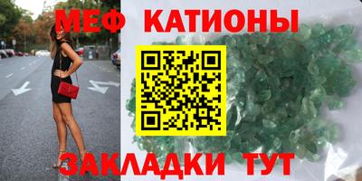 кокаин Заводоуковск