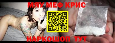 амфетамин Заволжье