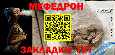 кокаин Заводоуковск