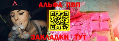 кокаин Заводоуковск