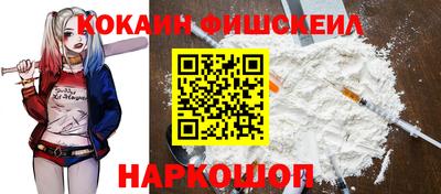 первитин Жуковский