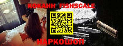 первитин Жуковский