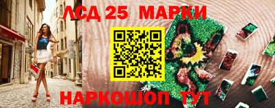 амфетамин Заволжье