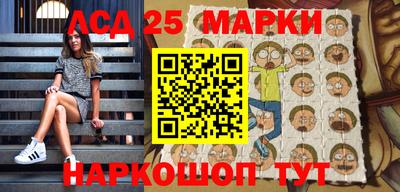 первитин Жуковский