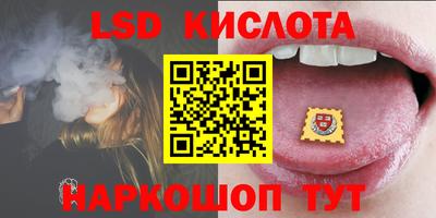 кокаин Заводоуковск