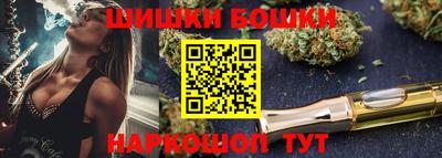 первитин Жуковский