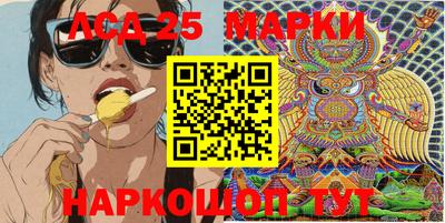 амфетамин Заволжье