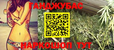 кокаин Заводоуковск