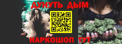 кокаин Заводоуковск