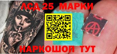 кокаин Заводоуковск