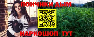 первитин Жуковский