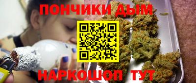 первитин Жуковский