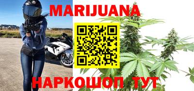 кокаин Заводоуковск