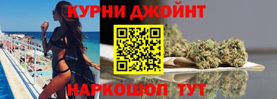 амфетамин Заволжье
