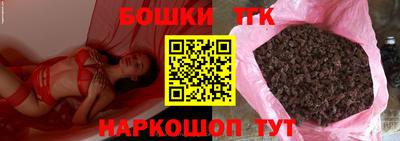 кокаин Заводоуковск