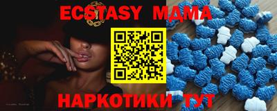 амфетамин Заволжье