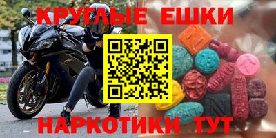кокаин Заводоуковск