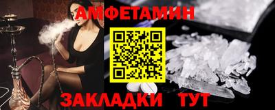кокаин Заводоуковск