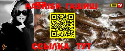 амфетамин Заволжье