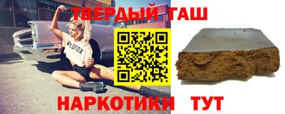 амфетамин Заволжье