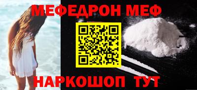 амфетамин Заволжье