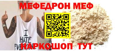 амфетамин Заволжье