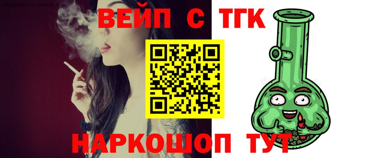 Мариинск  сколько стоит  blacksprut ССЫЛКА  ТГК Wax  Вход с VPN 